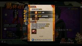 七叔就义王震川接替,赵云飞逃婚在刀尖上跳舞,叶翔之露面