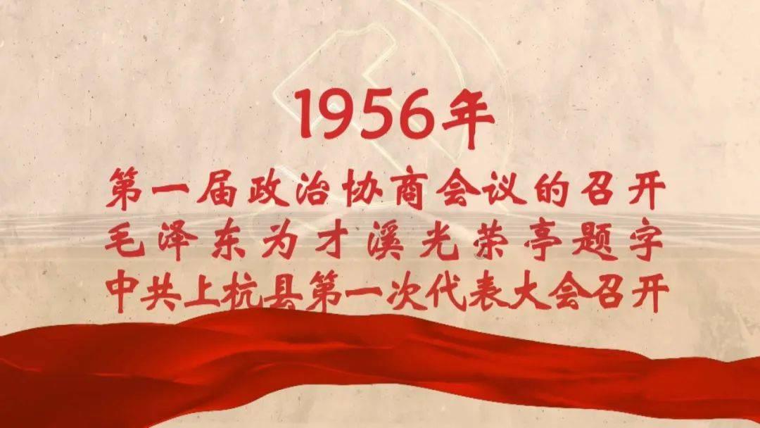 “产业贷”为农户融资“解渴”
